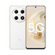 WIKO Hi暢享70 Pro 5G鴻蒙生態(tài)手機(jī)18天超長(zhǎng)待機(jī) 智能手機(jī) 雪域白 256GB