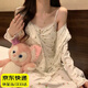QBILY 睡衣女春秋3件套長(cháng)袖吊帶睡衣女純欲風(fēng)碎花帶可拆卸胸墊三件套裝 碎花睡衣【3件套】L碼 100-120斤