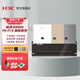 H3C 新華三 H9套裝3000M千兆雙頻86型wifi6無(wú)線(xiàn)ap面板嵌入墻壁式ac路由器插座poe路由器 AX60全屋覆蓋 【二室二廳】3臺3000M+9口千兆主機