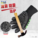 防震手套5級防割機(jī)械減震抗沖擊金屬加工應(yīng)急救援搶險油田煤礦TPR防撞防滑耐磨防滑戰(zhàn)術(shù)騎行登山消防 0088防震防砸手套 XXL