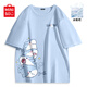 名創(chuàng  )優(yōu)品（MINISO）日系短袖男夏季ins潮流卡通印花半袖男生寬松大碼休閑冰絲速干T恤 淺藍(星星鯊胸標_大右下標) L 175 (名創(chuàng  )優(yōu)品 品控嚴格)