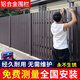 庭友鋁合金圍欄戶外院子圍墻柵欄別墅欄桿庭院圍墻鋁藝鐵藝圍擋花園 【豎條間隔款】咨詢設(shè)計(jì)安裝問題