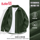 班尼路（Baleno）襯衫男260g重磅秋季男女同款高級感內(nèi)搭外套情侶休閑潮流紐扣開衫
