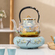 器酋煮茶器電陶爐煮茶壺套裝蒸煮雙用養生壺小型煮花茶爐玻璃燒水壺 線(xiàn)控款喜上眉梢圓爐套裝 1000ml