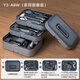 綠林（GREENER）能工盒子家用工具箱全套禮盒維修工具套裝手電鉆電動(dòng)螺絲刀卷尺 Y3-ABW：家用基礎電鉆套裝