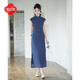 逸紅顔（E.Beauty）瑞云2025年夏季新款豎條紋蕾絲新中式旗袍上衣半裙套裝 牛仔藍 L