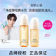 安肌心語（d-program）臨期安肌心語水乳護(hù)膚dp套裝特護(hù)霜酵母平衡凈痘倍潤塑顏柔膚敏感 凈痘調(diào)理水乳套裝