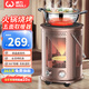 威力（WEILI）燒烤型火鍋取暖器 五面取暖器多功能電烤火爐家用節(jié)能省電暖器電烤爐鳥籠烤火器圍爐煮茶 豪華特大款 火鍋取暖器