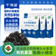 千海藍有機頭水紫菜碎干貨免洗無(wú)沙純福建霞浦寶寶兒童免撕干紫菜 （推薦）免撕有機紫菜50gx3袋