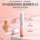 美寶再生唇蜜美寶修護(hù)潤唇蜜芝麻籽唇部精華油淡化唇紋滋潤保濕去死皮 修護(hù)唇蜜4.5g*1支