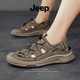JEEP吉普沙灘鞋男冬季透氣2025新款戶(hù)外運動(dòng)軟底休閑輕便開(kāi)車(chē)皮涼鞋男 卡其 41 運動(dòng)鞋碼