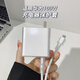 鉑選適用榮耀200/Pura70pro充電器保護(hù)套100w透明usb數(shù)據(jù)線保護(hù)套通用快充頭套typec全包簡約Nova12pro 【簡約透明-五件套】 華為/榮耀100W(雙Type-C口)