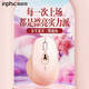 英菲克（INPHIC）DR8無(wú)線(xiàn)藍牙鼠標女生靜音辦公充電人體工學(xué)三模適用于筆記本電腦IPAD 【非對稱(chēng)握感+三模電量顯示】DR801奶茶色