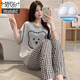 莫代爾自帶胸墊新疆純.棉睡衣女款春秋季短袖長(cháng)褲格子套裝夏天薄款女士 Q0834灰色【不可拆卸胸墊】 XL 【115-140斤】