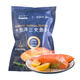 禧美海產(chǎn)智利進(jìn)口大西洋三文魚柳200g（帶皮去刺切塊）