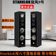 Starklok雙八寸落地音箱旋風(fēng)9號家庭影院HIFI烤漆書架音箱無源重低音對箱