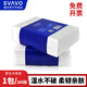 瑞沃（SVAVO）擦手紙 洗手間衛生抽紙 商用三折抽紙 酒店專(zhuān)用擦手紙巾干手紙 V-SC200擦手紙 1包