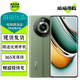 realme真我11 Pro / Pro+ 二手5G手機 2億像素變焦相機 2160Hz旗艦曲面屏 綠野之城【真我11Pro+】 12GB+256GB 贈3C認證快充 95新
