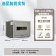 迪堡保管箱家用保險箱2024新款衣柜保險柜指紋密碼家居小型家用保險箱保險柜選配WIFI手機遠程報警功能 BGX-5/X1-30BZ1水紋灰 指紋識別電子密碼