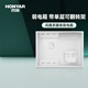 鴻雁弱電箱家用配電箱多媒體布線信息箱光纖400*300*100mm大號(hào)空箱