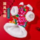 萌嘟星寵貓狗服裝秋冬季保暖衣服可愛(ài)搞笑寵物新年衣東北大花襖XL號