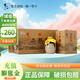 牛欄山二鍋頭 （好評返京豆）珍品 清香型 純糧白酒  整箱 45度 400mL 6瓶 珍品十五整箱裝