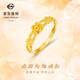 菜百首飾 黃金戒指 足金5G閃耀金真愛(ài)玫瑰花開(kāi)口戒指 計(jì)價(jià) YZ 七夕禮物 黃金戒指 約2.20g