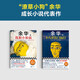 余華成長小說代表作：十八歲出門遠行+我膽小如鼠（潦草小狗余華代表作嚴重精神內(nèi)耗一定要讀） 小說