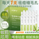 UNIO水楊酸玻尿酸收縮毛孔粗大次拋精華液美膚祛痘修復(fù)痘印坑閉口暗沉