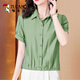 啄木鳥(niǎo)2026新款天絲仿棉麻女士T恤短袖翻領(lǐng)前開(kāi)扣大碼半袖媽媽顯瘦時(shí)尚 綠色 2XL