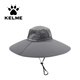 卡爾美（KELME）防曬帽男士夏季遮陽帽戶外登山釣魚大檐遮臉防紫外線漁夫太陽帽子