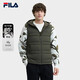 FILA 斐樂官方男士羽絨馬甲2025冬時尚休閑基礎(chǔ)保暖連帽上衣