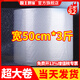 膜王世家氣泡膜6斤100cm寬全新料中泡加厚包裝緩沖氣泡袋防震泡沫膜快遞氣墊膜防震膜打包泡泡紙防碎膜 單層中厚50cm寬*約45米*3斤