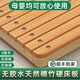 楠竹硬床板腰痛硬板床墊折疊竹床板實(shí)木排骨架床墊加硬變硬神器 【標(biāo)準(zhǔn)款2.4cm厚】楠竹硬床板 180*200cm