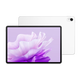 【95成新】華為平板電腦MatePad Air 11.5英寸柔光版144Hz高刷護(hù)眼全面屏2.8K超清移動(dòng)辦公影音娛樂平板 12+256GB云錦白