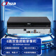 dahua大華網(wǎng)絡(luò )硬盤(pán)錄像機4/8/16/32路網(wǎng)絡(luò )高清NVR 人臉抓拍周界智能報警監控主機 4K高清監控視頻刻錄機 DH-NVR4208-HDS3/I【8路雙盤(pán)】 不帶硬盤(pán)