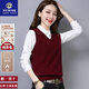 NVWNK品牌100%純羊毛衫馬甲針織背心秋冬季女士高端毛衣羊 絨坎肩打底 酒紅 L 【建議111-120斤】