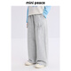 MiniPeace太平鳥童裝女童針織長褲FBGHF1203 微晶灰 140