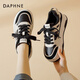 達芙妮（DAPHNE）板鞋女2025爆款春季厚底休閑小白鞋熊貓運動(dòng)鞋復古低幫軟底鞋子女 米黑色【皮面款】 37