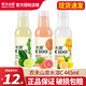 農夫山泉 水溶C 445ml*15瓶果味飲料 檸檬西柚青皮桔果味飲料水溶C 445mL 3瓶 【隨機混合】