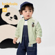 巴拉巴拉寶寶外套男童秋裝衣服棒球服時(shí)尚潮兒童 土灰綠40987 90 cm