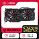 華碩技嘉微星影馳七彩虹GTX970 4G 1050Ti 1060 6g顯卡臺式機電腦二手獨立顯卡 華碩GTX970 4G 9成新