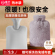 揚子仿兔絨注水熱水袋加厚暖水袋防爆無(wú)異味可充水暖手寶男女生暖手袋 灰色熱水袋+仿兔絨布套 1000ML