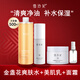 雪玲妃二裂酵母水乳液組合面部護(hù)理修護(hù)護(hù)膚套裝學(xué)生女男補(bǔ)水保濕維穩(wěn) 金盞花水+美肌乳+美肌霜+噴瓶*1