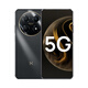 WIKO Hi暢享70 Pro 5G鴻蒙生態(tài)手機(jī)18天超長(zhǎng)待機(jī) 智能手機(jī)  曜金黑 256GB