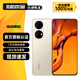 HUAWEI 華為P50 華為p50e 二手手機 鴻蒙OS 華為手機 二手華為手機 國行全網(wǎng)通 可可茶金【華為P50e】 8GB+256GB（嚴選電池效率100%） 99新