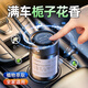 蒂諾邦車載香薰汽車香水固體香膏車用高檔擺件車內(nèi)香氛新車除異味除甲醛 雨后梔子(純白梔子香)180g大容量
