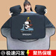 鯨樂(lè)訪電動(dòng)車(chē)擋風(fēng)被冬季加大加厚防水加絨保暖電瓶車(chē)摩托圍擋四季通用 開(kāi)心狗黑色【加厚升級(jí)+加大側(cè)翼+拇指防風(fēng)+口袋】