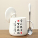 泉?jiǎng)泡p奢陶瓷馬克杯大容量咖啡暖暖杯學(xué)生早餐恒溫杯子logo定制帶蓋勺 堅(jiān)持很酷杯+蝴蝶白蓋+鋼勺