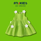 FNJ KIDS女童連衣裙夏裝新款小女孩洋氣無(wú)袖公主裙子兒童薄款背心裙 綠色 100 (建議身高90-100cm)